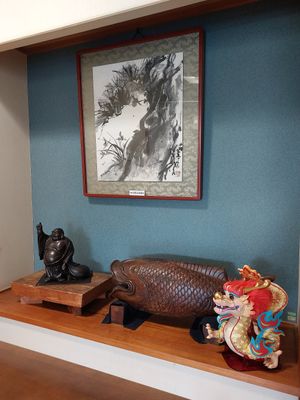  at Obakusan Manpukuji Oryukaku in Uji