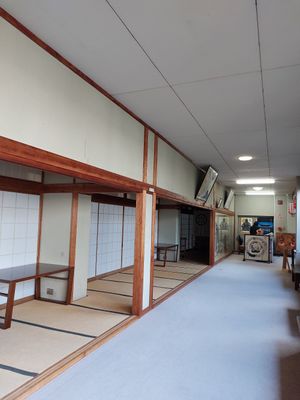  at Obakusan Manpukuji Oryukaku in Uji