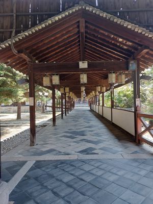  at Obakusan Manpukuji Oryukaku in Uji