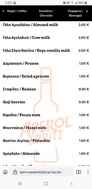 menu 3 at Say Yes in Ioannina