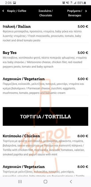menu 8 at Say Yes in Ioannina