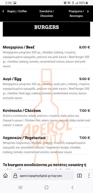 menu 10 at Say Yes in Ioannina