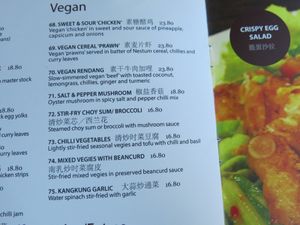 Makan by Chef Tan at Makan by Chef Tan in Neutral Bay