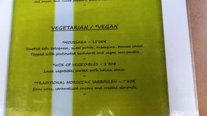 Card at Puerta Verde in Lanzarote