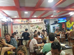  at Xiongzai in Madrid