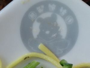 winnie the pooh everywhere at Xiongzai in Madrid