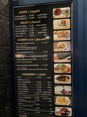   at Marrusch in Innsbruck