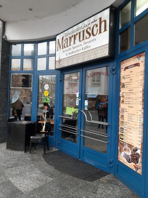 Eingang at Marrusch in Innsbruck