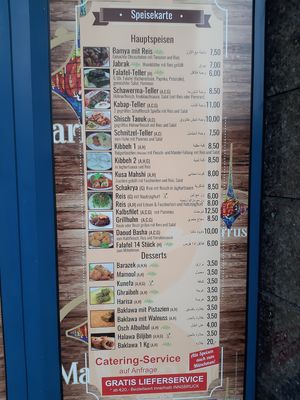 menu 1/2 at Marrusch in Innsbruck