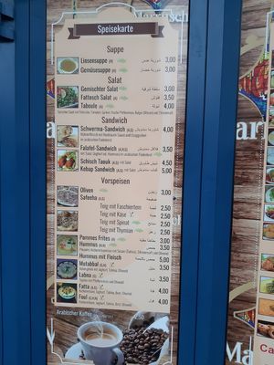 menu 2/2 at Marrusch in Innsbruck