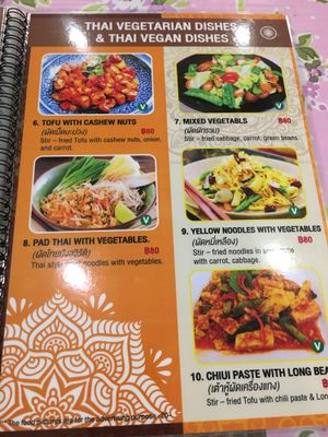 Veggie menu - page 2 at Flavours of India in Khao Lak