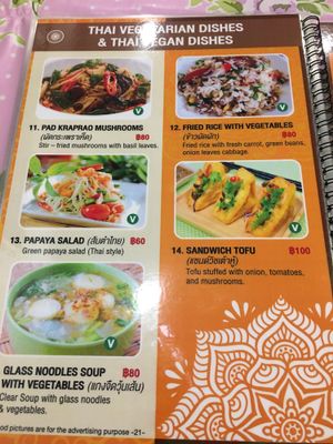 Veggie menu - page 3 at Flavours of India in Khao Lak