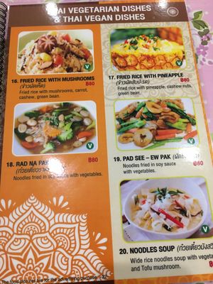 Veggie menu - page 4 at Flavours of India in Khao Lak