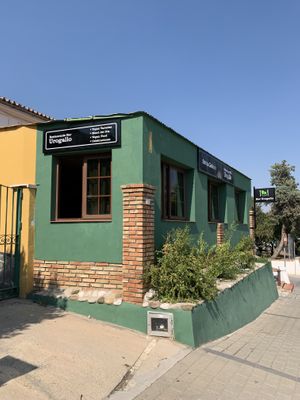 Outside  at El Urogallo in Alora