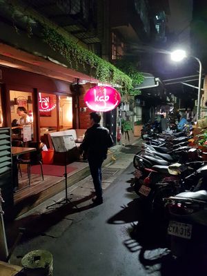 Hard to find! at KGB Kiwi Gourmet Burger  in Taipei