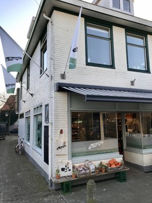 Gevel at De Bionier in West-terschelling