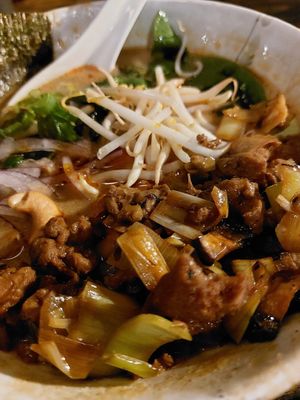 Tantanmen ramen at Sanju Ramen in Utrecht