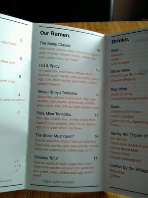 current menu feb 2018 at Sanju Ramen in Utrecht