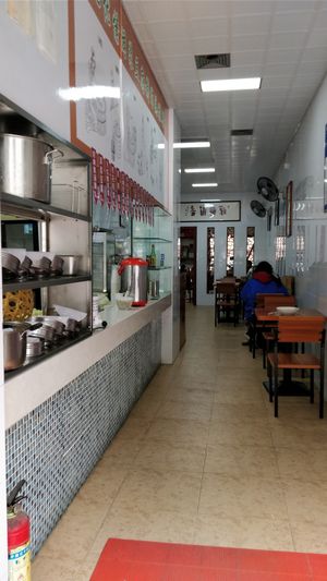 Hallway at Wu You You Su Dou Fang in Fuzhou