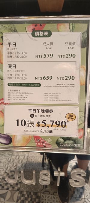  at Double Veggie - Xinxing District in Kaohsiung