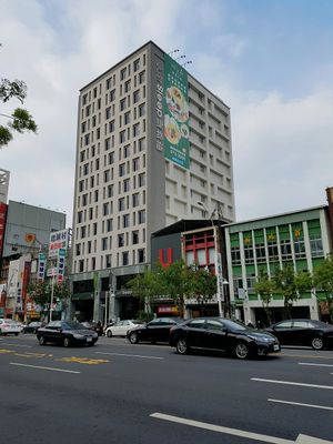 Restaurant is located in the Just Sleep Hotel. at Double Veggie - Xinxing District in Kaohsiung