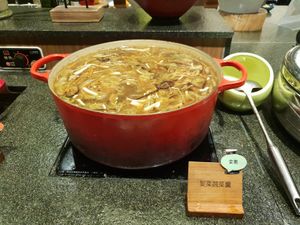 Vegan Soup  at Double Veggie - Xinxing District in Kaohsiung