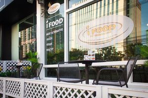 iFood at I Food in Bangkok