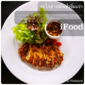 iFood at I Food in Bangkok