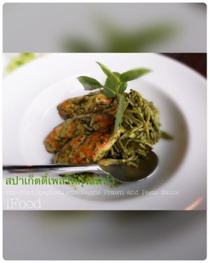 iFood at I Food in Bangkok