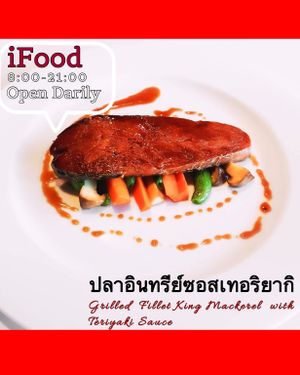iFood.   086-302-5696 at I Food in Bangkok
