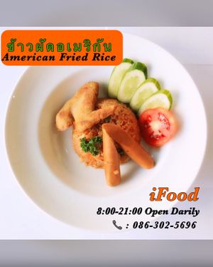 iFood.   086-302-5696 at I Food in Bangkok