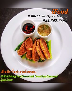 iFood.   086-302-5696 at I Food in Bangkok