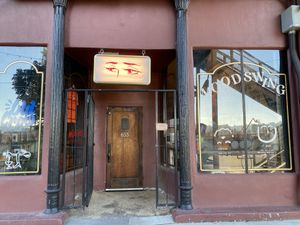   at Old Crow Coffee Co. & Moodswing Coffee in New Westminster