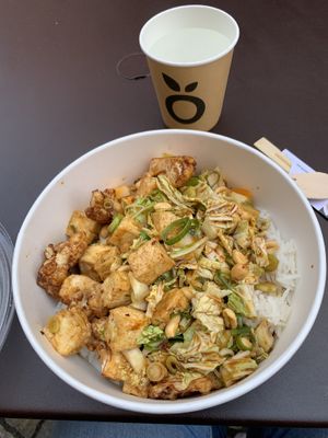 Tofu   at Pink Head Noodle Bar in Malmo