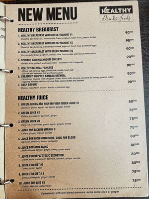  at Like Coffee in Cat Ba