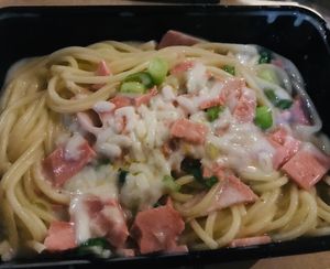 Vegan carbonara  at Arrivederci Pizzeria in Milton