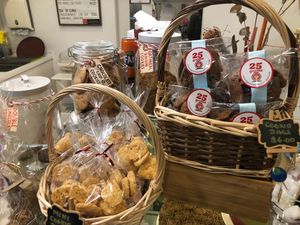 Cookies at 25grams in East Singapore