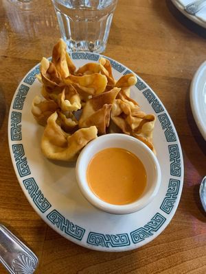 Fried wontons at Merit Vegan Restaurant in Sunnyvale