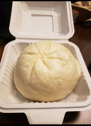 Steamed bun at Merit Vegan Restaurant in Sunnyvale
