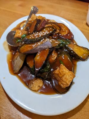  at Merit Vegan Restaurant in Sunnyvale