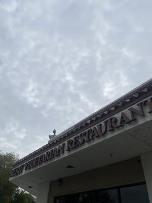 Exterior Needs Some TLC - OG Vegan Spot in the South Bay  at Merit Vegan Restaurant in Sunnyvale