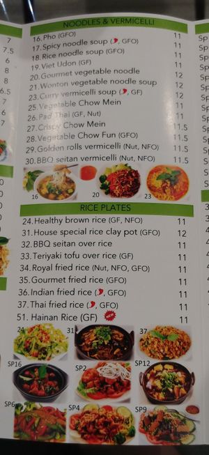 Menu 3 of 6 at Merit Vegan Restaurant in Sunnyvale