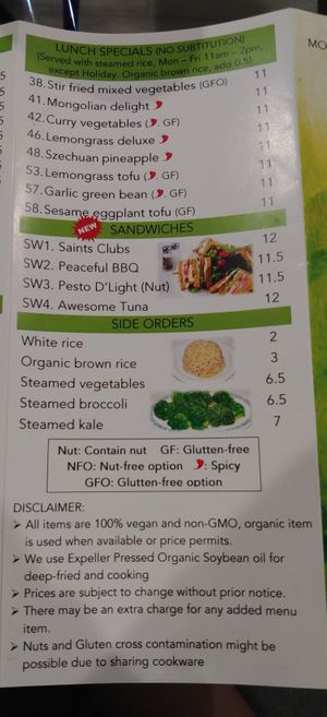 Menu 6 of 6 at Merit Vegan Restaurant in Sunnyvale