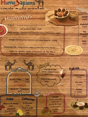 Menu page 2 of 2, March 2020 at HumuSapiens in San Agustin