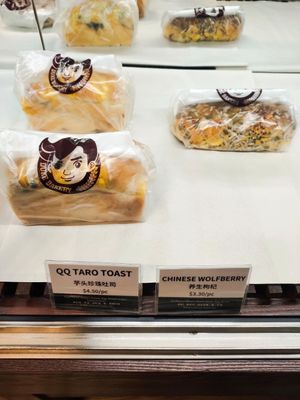 Selling Vegetarian, Vegan, non-vegetarian bread and bun at Duke Bakery - United Square in Central Singapore
