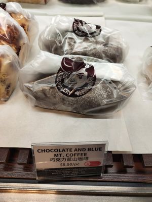 Selling Vegetarian, Vegan, non-vegetarian bread and bun at Duke Bakery - United Square in Central Singapore