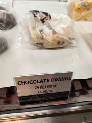 Selling Vegetarian, Vegan, non-vegetarian bread and bun at Duke Bakery - United Square in Central Singapore