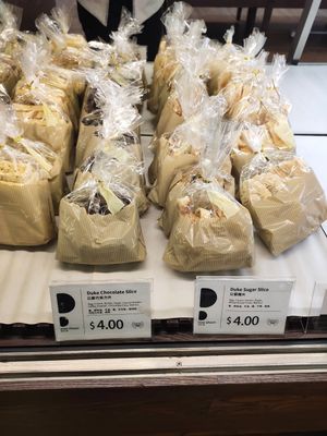 Selling Vegetarian, Vegan, non-vegetarian bread and bun at Duke Bakery - United Square in Central Singapore