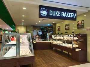Shop front at Duke Bakery - United Square in Central Singapore