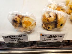 Selling Vegetarian, Vegan, non-vegetarian bread and bun at Duke Bakery - United Square in Central Singapore